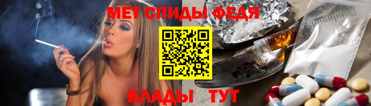  Кокаин Братск