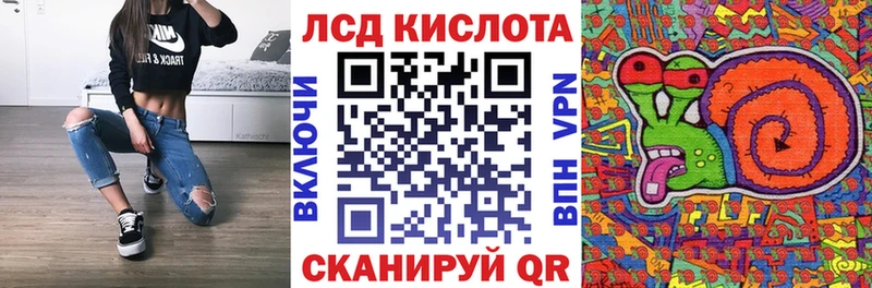 мега зеркало  Братск  Марки N-bome 1,5мг  продажа наркотиков 